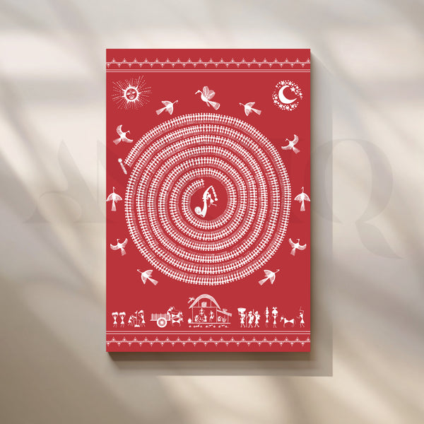 Circle of Life Canvas Artwork