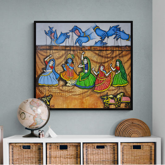 Ishwariya Nitriya ( Krishna Raas)