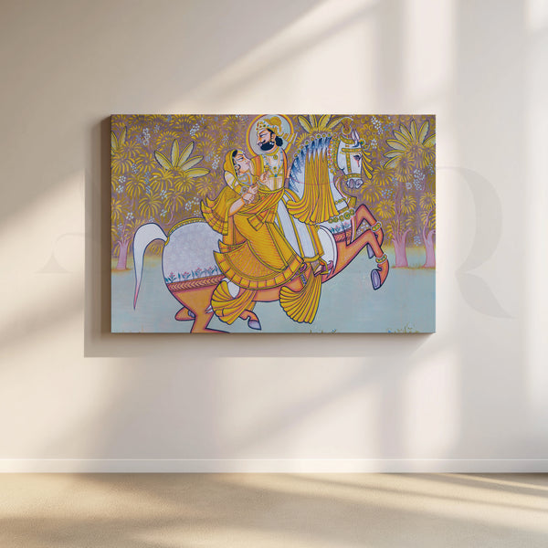 Desert Royalty Canvas Artwork