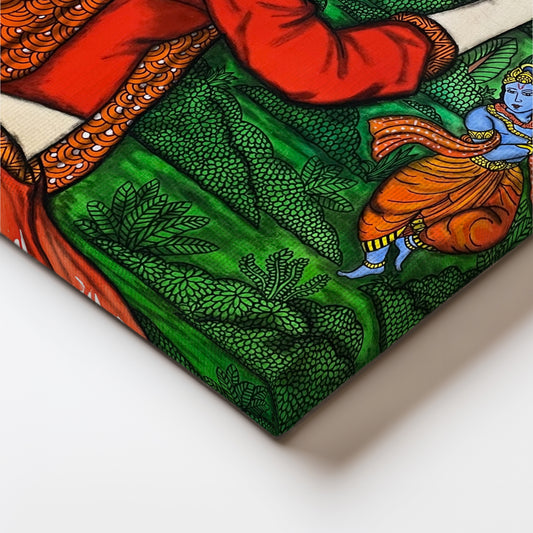 Poornima Raas