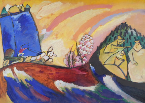 Painting