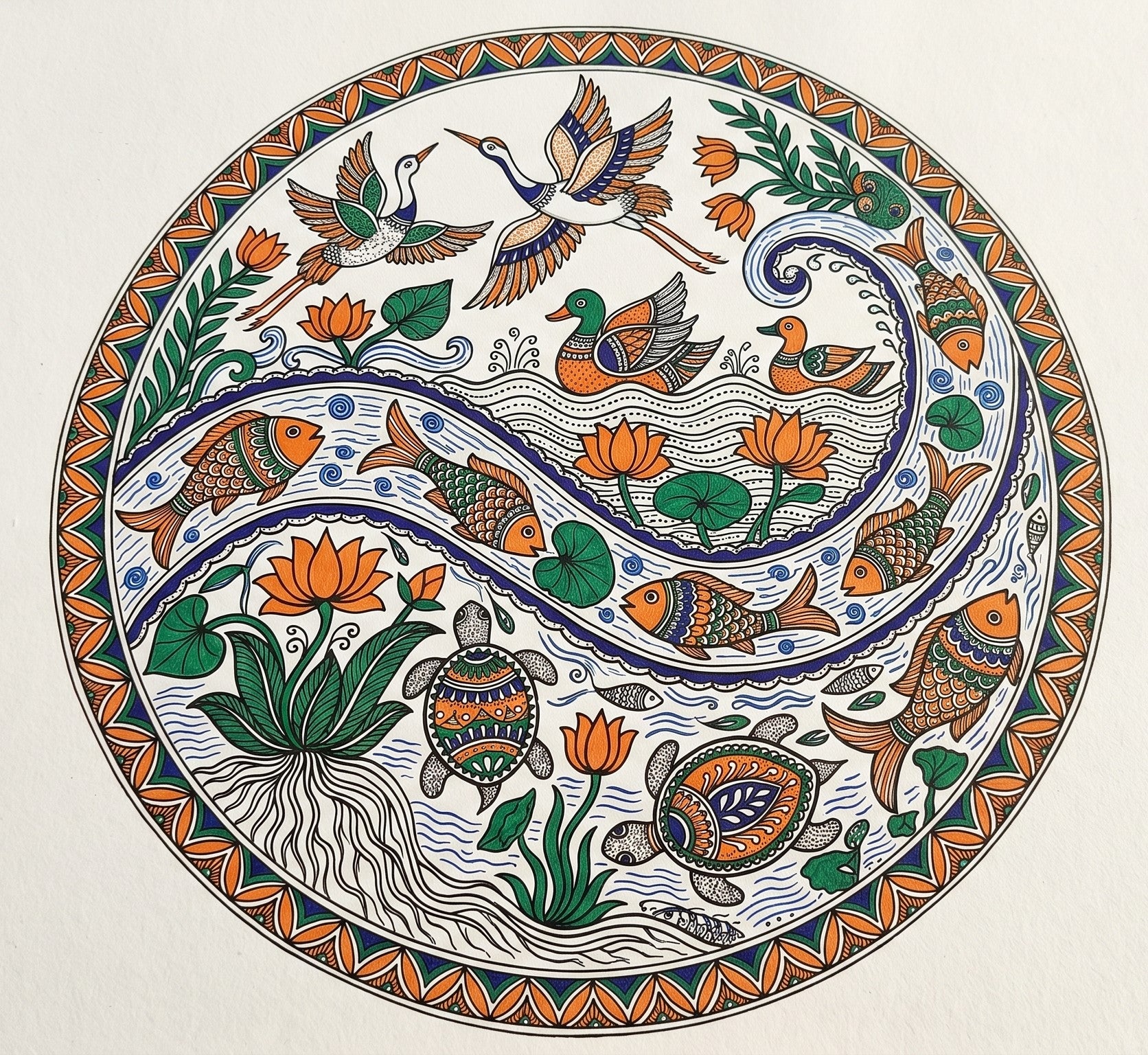 Painting