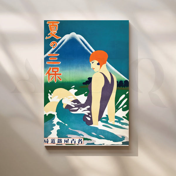 Fuji Summer Swimmer Canvas Painting for Coastal Living Room & Bathroom