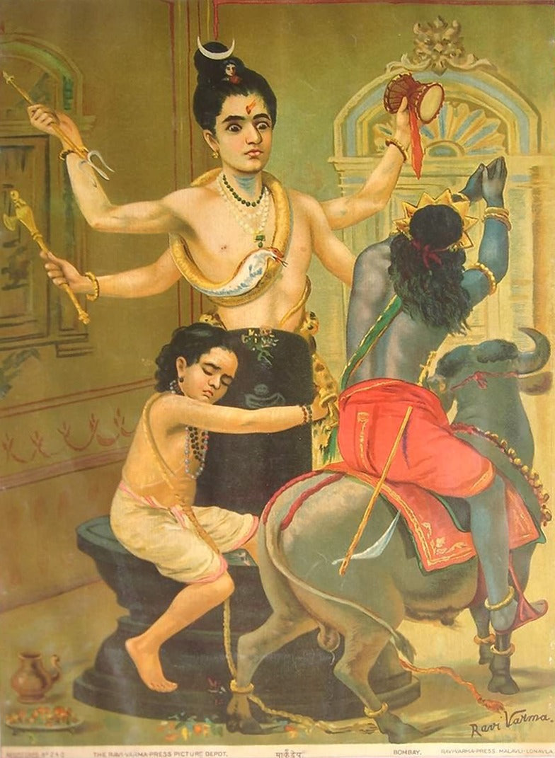 Painting